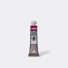 Tinta Oleo Maimeri Classico 465 Perm Violet Reddish 20ml