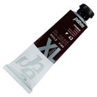 Tinta Óleo Pebeo Hule Fine XL Studio 200 ML