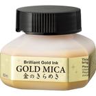 Tinta Para Desenho Zig Kuretake 60ml Gold Mica