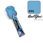 Tinta Pátina Metálica 20ml Corfix Azul Tifani 406