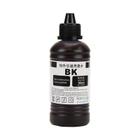 Tinta Sublimatica Impressora Epson 100ml Preta - Sumex