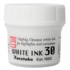 Tinta White Ink 30 Kuretake 30Ml Zig Kuretake