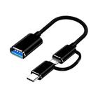 Tipo-C Android OTG USB3.0 U Disk Adaptador Cabo Cabo USB De Carregamento De Telefone Móvel