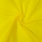 TNT 40/45grs Amarelo 50cm x 1,40m