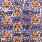 Tnt Estampado 40 Gramas Varias Estampas 5Mt X 1,40M - Mewi