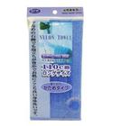 Toalha Bucha Estilo japonesa Limpeza e Extra Esfoliação da pele Azul - seiwa