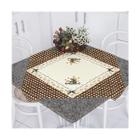 Toalha Centro De Mesa Quadrada Decorativa Cozinha Copa - Outfiter Enxovais e Decoração