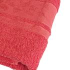 Toalha De Banho Gigante Banhão Algodão Várias Cores