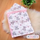 Toalha De Banho Para Bebe Estampada Com Capuz Menino Menina