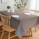 Toalha De Mesa 6 Cadeiras Retangular 2,10 X 1,45 Linhão Opções Estampas