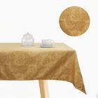 Toalha De Mesa 6 Lugares Jacquard 200x135cm Admirare