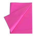 Toalha De Mesa Perolizada Pink 78x78cm C/10 folhas - Celo Festas