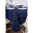 Toalha de Mesa Retangular em Tecido Jacquard Azul Marinho Falso Liso Tradicional - Jacquard Tradicional