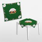 Toalha Forro De Mesa Festa Poker Baralho Tecido Oxford 80Cm - Prime Decor Festas