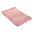 Toalha Ícone Rosto 45X80cm Rose - Camesa