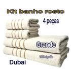 toalhas banhão de rosto e banho grande em algodão kit com 4 peças bege e azul