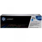 toner 125a ciano