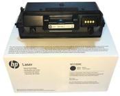 Toner 330X Preto para LaserJet séries (M408 e MFP-M432), W1330XC/W1330XZ - (Original)