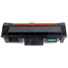 Toner Compatível B205 B210 B215 Para Laserjet Xerox S/CHIP - Digital Qualy