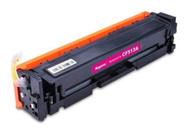 Toner Compatível P/ Uso Cf513a 204a N154 M180 M181 Magenta - Best Choice