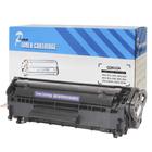 Toner compatível q2612a 2612a 12a 1010 1012 1015 1018 1020 1022 3015 3030 3050 - QualitySublime