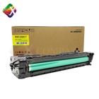 Toner compativel Ricoh 408339 Amarelo M C250FW M C251FW P C301W 6.3k - R H B