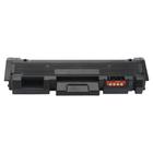 Toner Compatível Samsung D116 116 Mlt-d116l D116 116l M2885