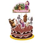 Topo de bolo Masha e Urso topper decoração festa aniversário - piffer