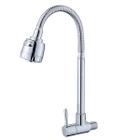 Torneira Flexível para Água Fria Cozinha Gourmet Aço Inox para Parede 1/4 de volta