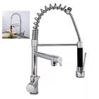 Torneira Gourmet Monocomando Dois Jatos Cozinha Misturador Quente Frio Mesa Bancada Cuba