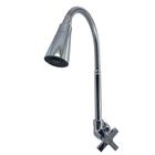 Torneira Gourmet Shower Cromada Bica Móvel Parede 0353-C29 - Cemix Metais Sanitários