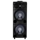 Torre de Som Gradiente Black Bass GDB12M 1800w Bluetooth USB