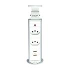 Torre de Tomada Multiplug 2 Tomadas e 2 USB Bivolt