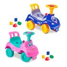 Totokinha Infantil Andador Carrinho Didático Azul e Rosa - Cardoso Toys