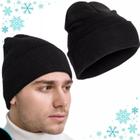 Touca Frio Inverno Gorro Lã Masculina Lisa Preta Confortável