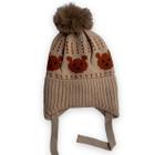 Touca Gorro Infantil Menino Bichinhos Inverno Ursinho Quentinho