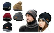 Touca Gorro Inverno Masculina Feminina Forrada Pelúcia Frio