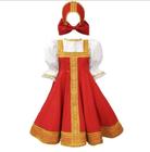 Traje de dança Wokex, vestido russo tradicional, vermelho, Sarafan XL