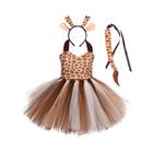 Traje de Halloween Infantil Cosplay Animal - Girafa, Vaca, Tigre, Leopardo e Zebra