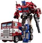 Transformers Aoyi Toys - Optimus Prime