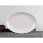 Travessa Prime 100% Melamine 22,5X16Cm Fratelli