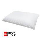 Travesseiro Ortopédico Previne Dores De Cabeça Enxaqueca - NIPON LIVE