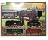 Brinquedo Trenzinho Trem Locomotiva c/ trilhos infantil - Company kids -  Trem de Brinquedo - Magazine Luiza