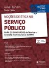 Tribunais e MPU - Noções de Ética no Serviço Público - 4ª Edição (2020) - JusPodivm