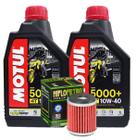 Troca de Óleo Fazer 250 / Teneré 250 / Lander 250 / Xmax 125 Motul 10w40 + Filtro Hiflo