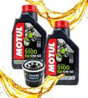 Troca Oleo Kawasaki Versys 650 2 Motul 5100 10w50 + Filtro