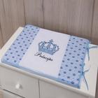 Trocador Para Cômoda De Bebe 02 Peças 70cm x 50cm Tecido Misto Menino Príncipe Imperial - Azul Claro