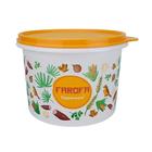 Tupper caixa farofa floral da tupperware