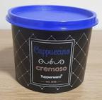 Tupperware Redondinha Cappuccino Bistrô 500ml