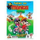 Turma da Mônica - Ninguém Fica de Fora - Volume 17 - Mauricio de Sousa